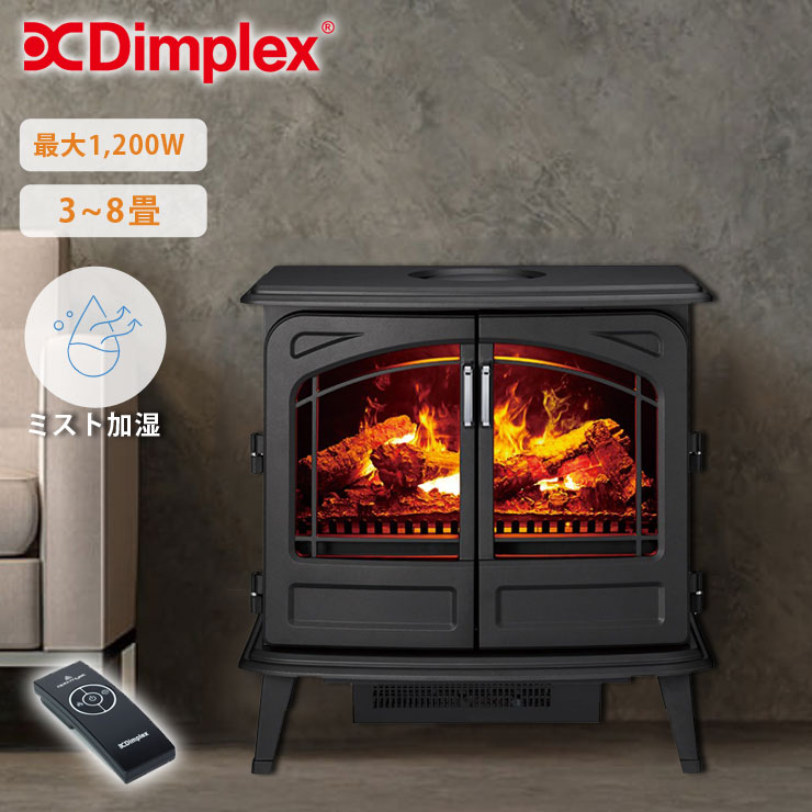 電気暖炉 Dimplex CLB20J 参考価格：65,000円