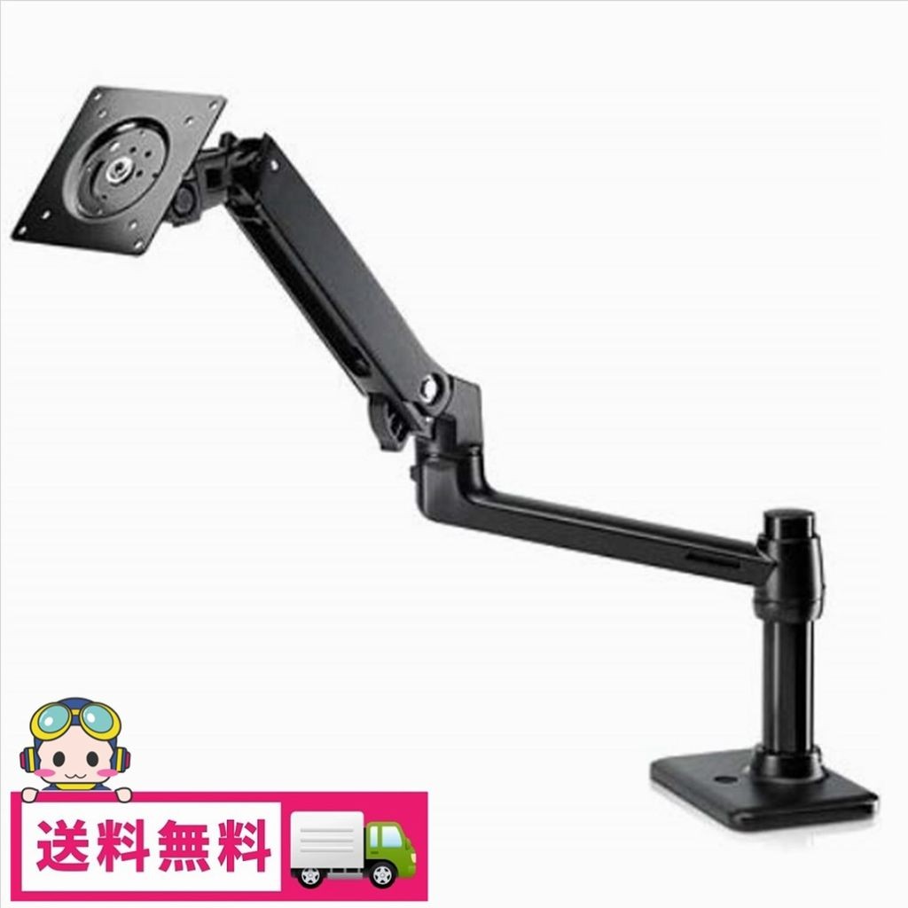 日本HP HPシングルモニターアーム BT861AA モニターアーム - 最安値
