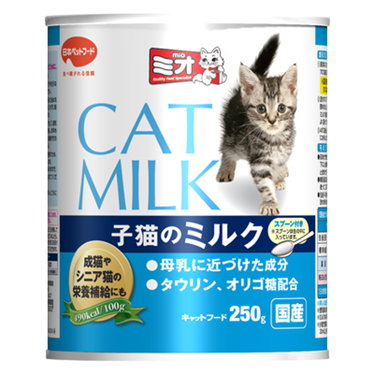 日本ペットフード ミオ 子猫のミルク 250g×1個 猫用ミルク - 最安値