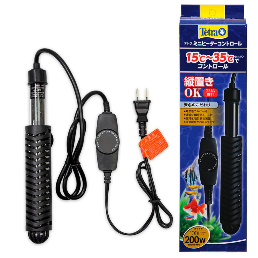 マルカン ニッソー シーパレックス V-1000 水槽用ヒーター - 最安値