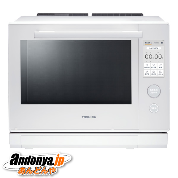 Haier ハイアール 電子レンジ JM-FH18E2-W （ホワイト） 電子レンジ