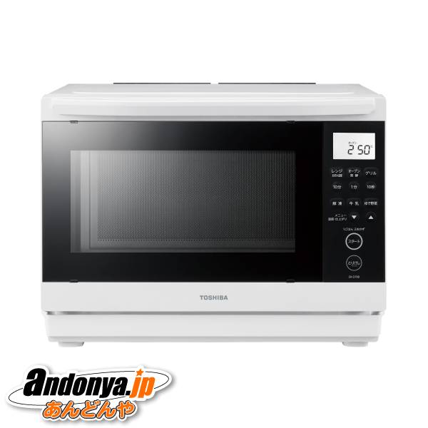 Haier ハイアール 電子レンジ JM-FH18E2-W （ホワイト） 電子レンジ