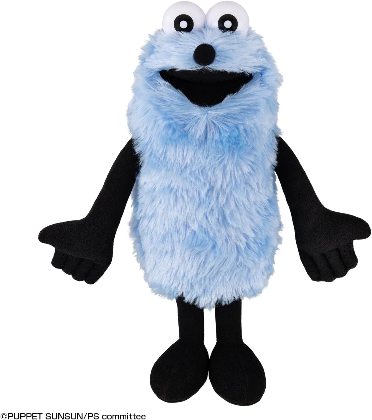 エンスカイ エンスカイ ハイキュー!! ちみけもますこっと（2）影山飛雄