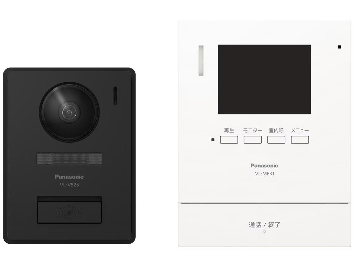 Panasonic Panasonic テレビドアホン 2-2タイプ（電源直結式）VL