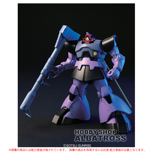 HGUC 機動戦士ガンダム MS-09 ドム/MS-09R リックドム 1/144スケール