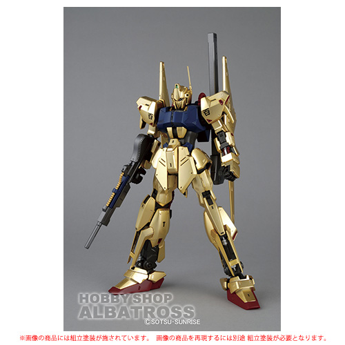 BANDAI MSN-00100 百式 Ver.2.0 （1/100スケール MG 機動戦士ガンダム