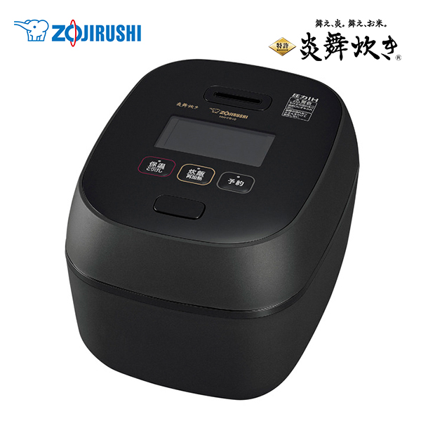 象印 象印 圧力IH炊飯ジャー 炎舞炊き NW-FB10-BZ（濃墨） 炎舞炊き