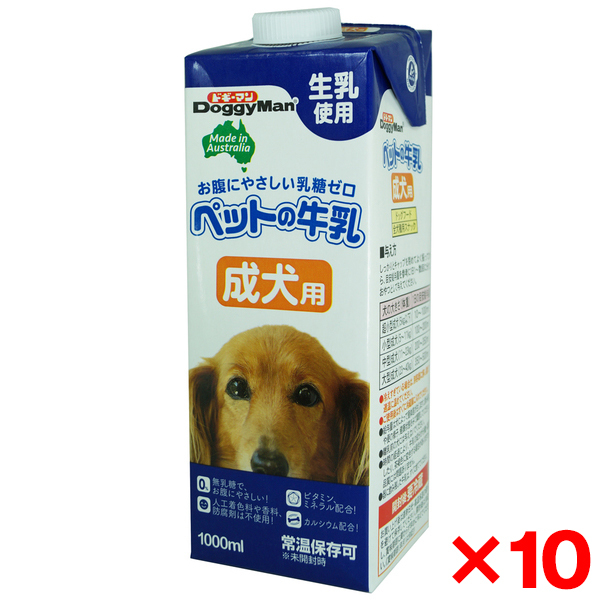 ロイヤルカナン ロイヤルカナン ベビードッグ ミルク 2kg×1個 犬用