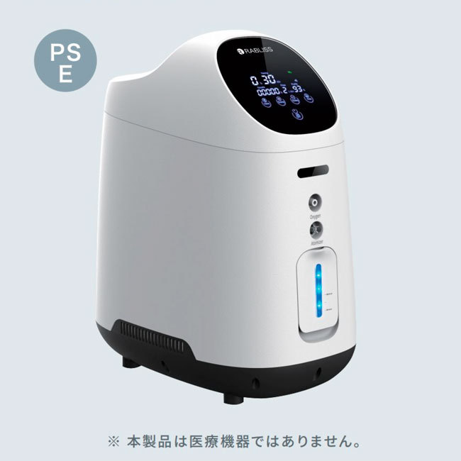 SHARP シャープ プラズマクラスター イオン発生器 ブラック IG-NX15-B