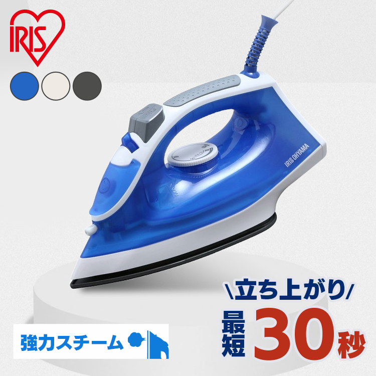 Panasonic コードレススチームアイロン NI-WL705-P （ピンク