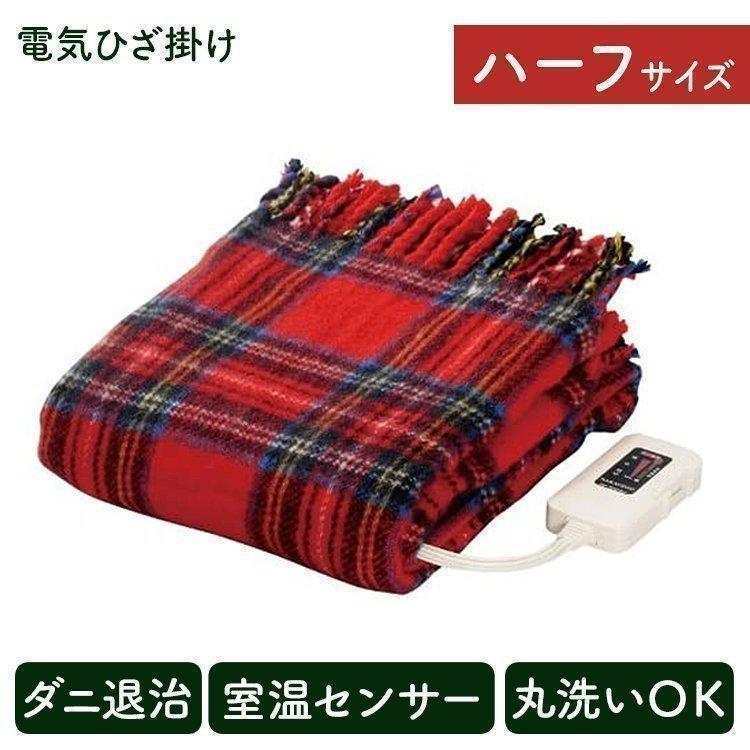 パナソニック DB-R31M-C（電気かけしき毛布 シングルMサイズ