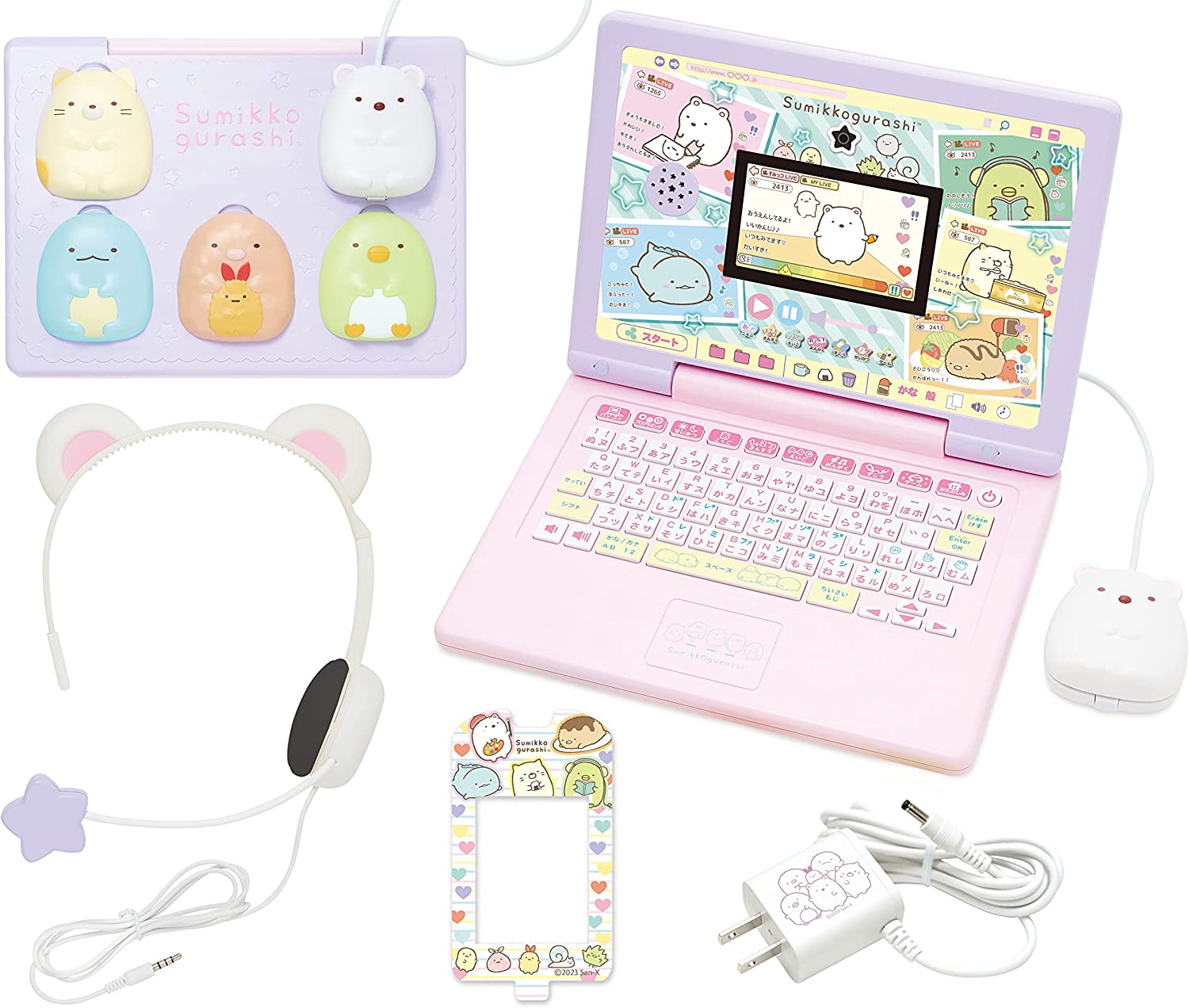 セガトイズ セガトイズ ポケットモンスター ポケモンスタディ 光るぜっ