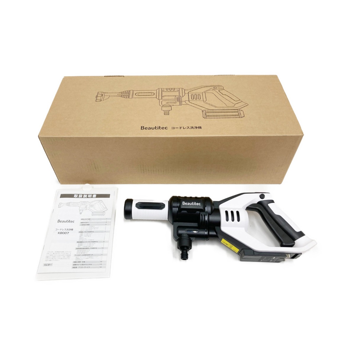 Beautitec コードレス洗浄機 KB007 高圧洗浄機 - 最安値・価格比較