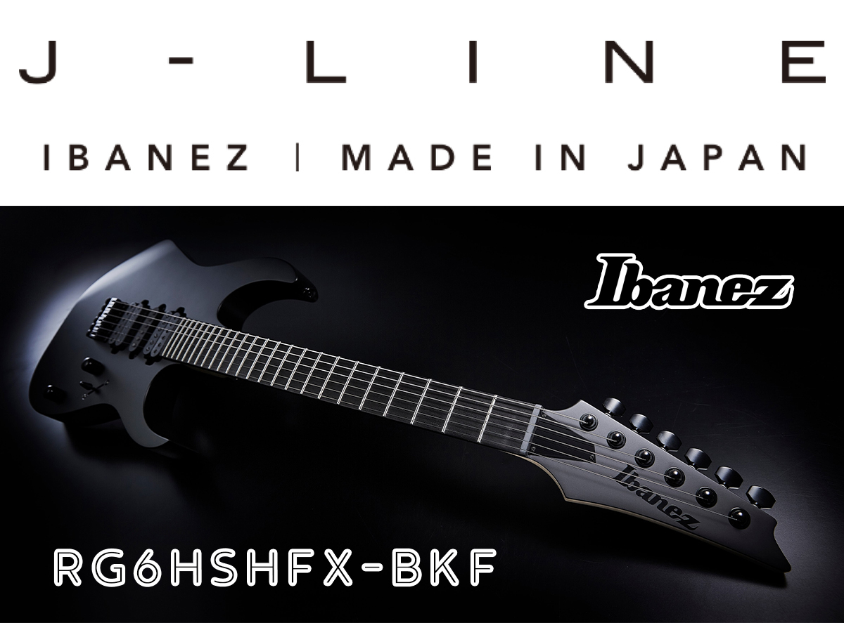 guitarplanet_ibanez-rg6hshfx-bkf_6