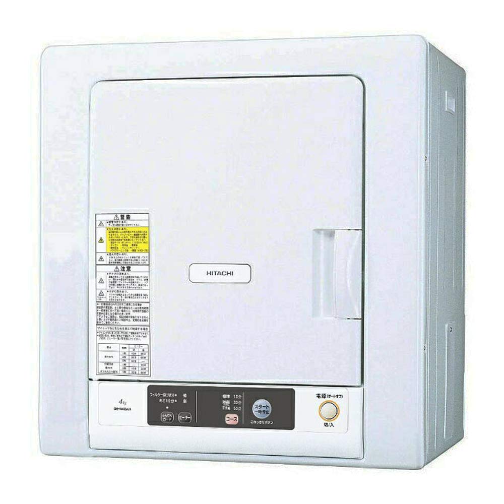 日立 衣類乾燥機 DE-N50WV（W）（ピュアホワイト） 衣類乾燥機 - 最