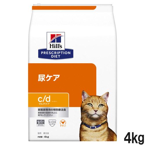 ロイヤルカナン ユリナリーS/O オルファクトリー ライト 猫用 2kg 1袋