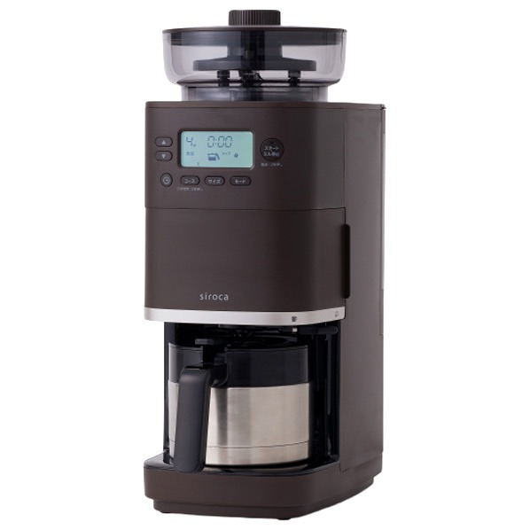 デロンギ マグニフィカS スマート ECAM25023SB マグニフィカS 家庭用