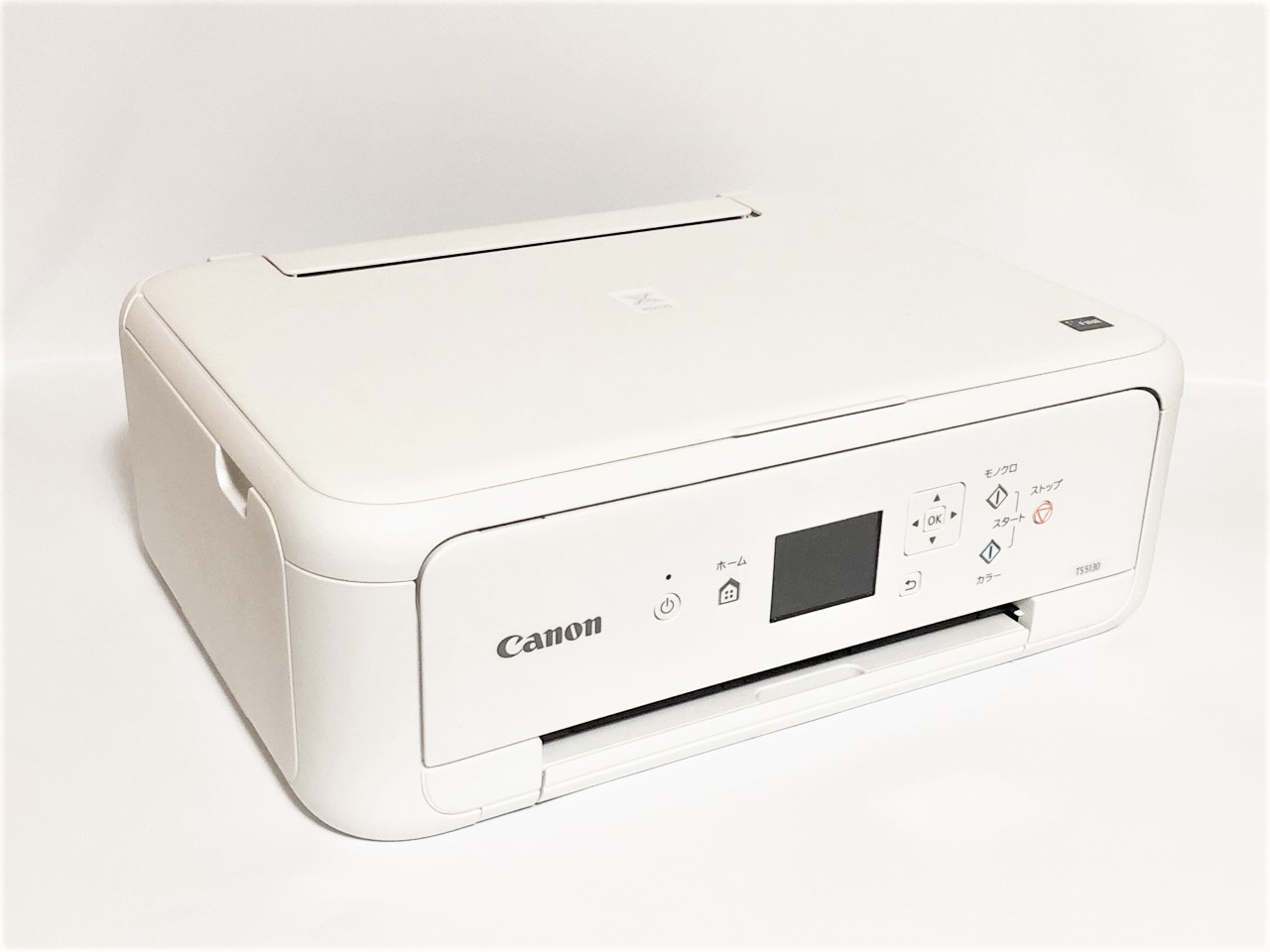 キヤノン ピクサス PIXUS TS5130WH（ホワイト） インクジェット