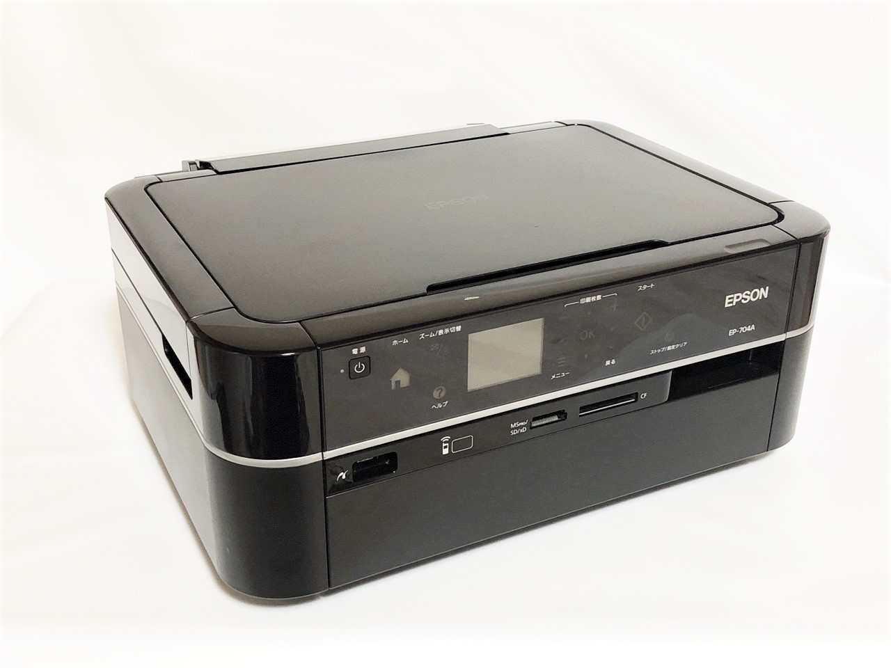 エプソン カラリオ EP-704A インクジェットプリンター、インクジェット