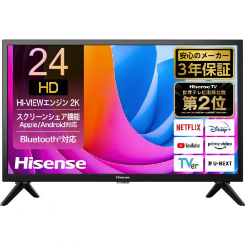 ハイセンス 65型 4Kテレビ 65E6K Hisense 65E6K [65V型 地上・BS・CS