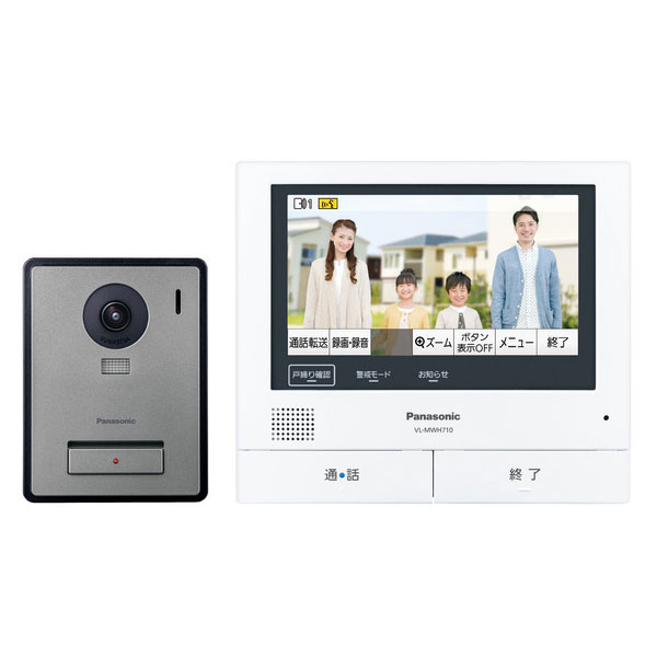 Panasonic Panasonic テレビドアホン VL-SV19K インターホン - 最安値
