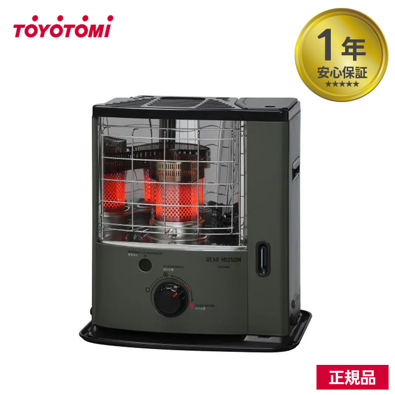 6ヶ月保証】石油ストーブ CORONA RX-2221Y-HD