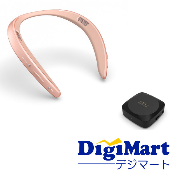 SHARP AQUOSサウンドパートナー AN-SS2-B ブラック AQUOS スマホ対応