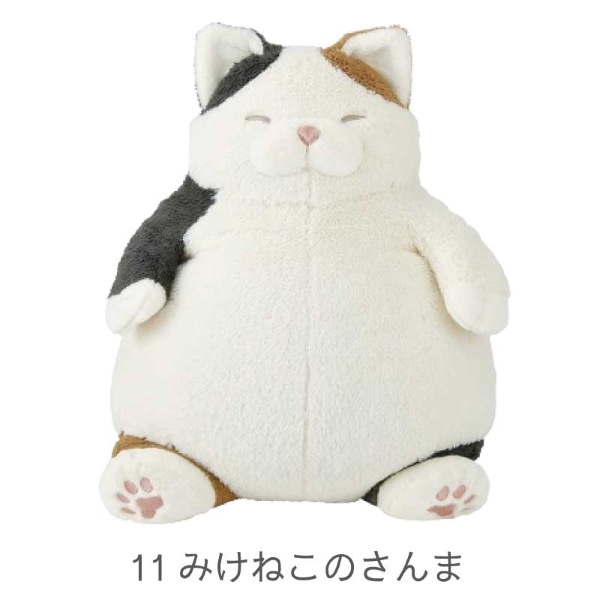 マックスリミテッド 呪術廻戦 ひねくれたやつら BIG 五条悟 ぬいぐるみ