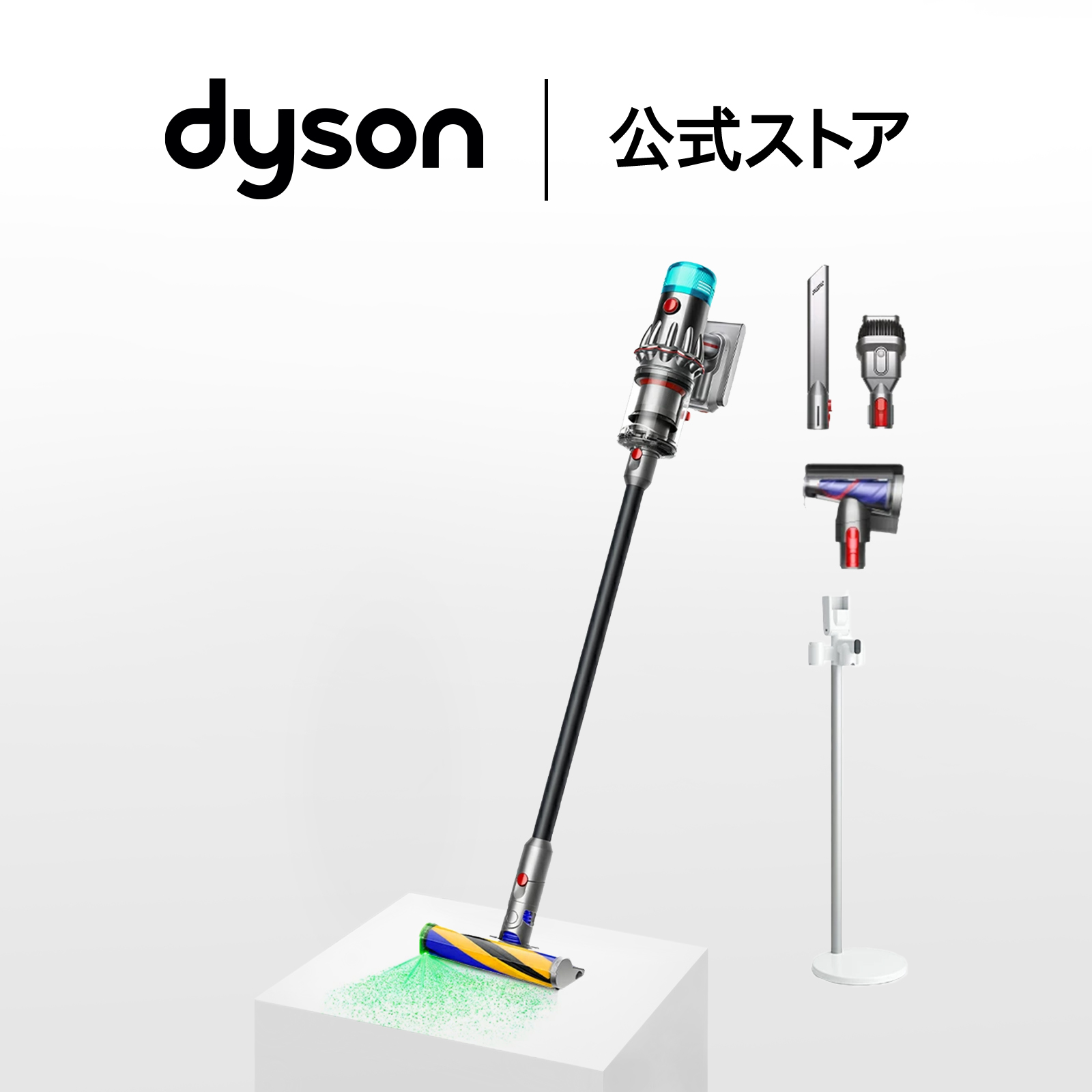 Dyson Dyson V12 Detect Slim Complete SV30 ABL2 掃除機 - 最安値