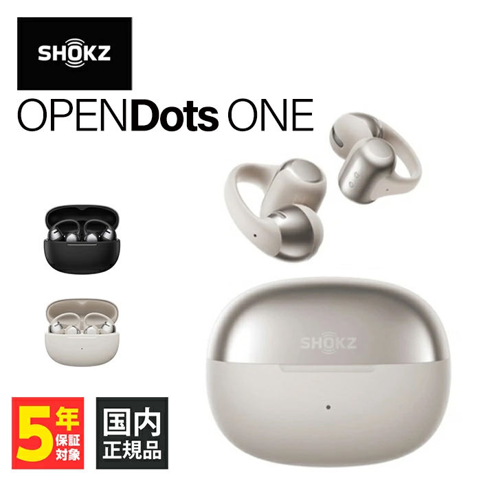 Shokz イヤーカフ型イヤホン OpenDots ONE SKZ-EP-000053 グレー