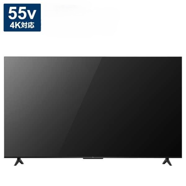 ハイセンス HJ32K3120 ［32V型］ 液晶テレビ、薄型テレビ - 最安値