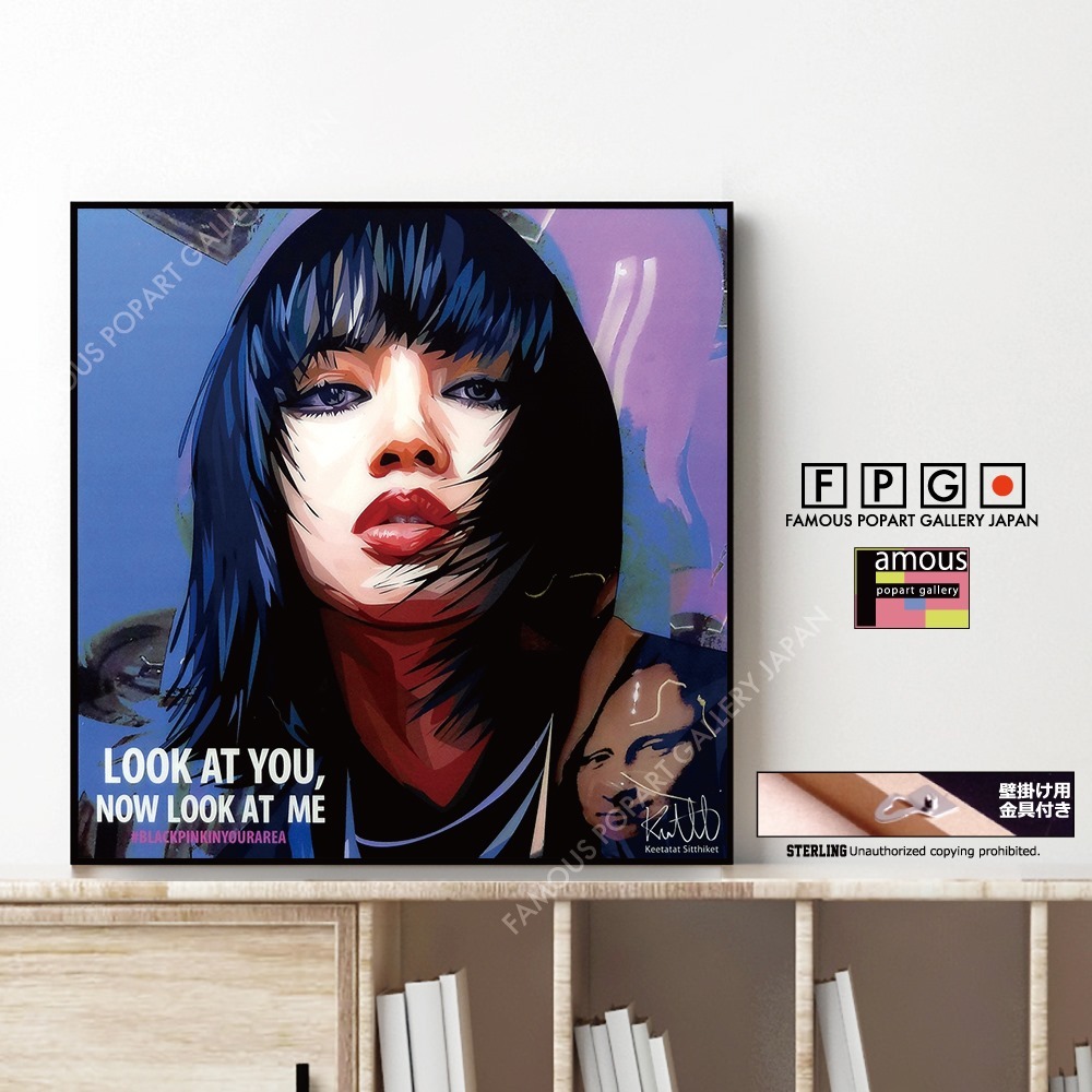 ポップアートパネル インテリア アート ポスター 絵 LISA Ver.2