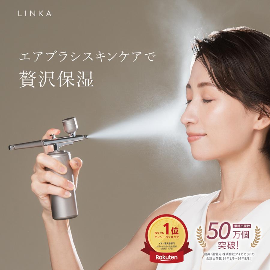 Panasonic ドレナージュ 美顔器 温感かっさ EH-SP21-N ゴールド 美顔器