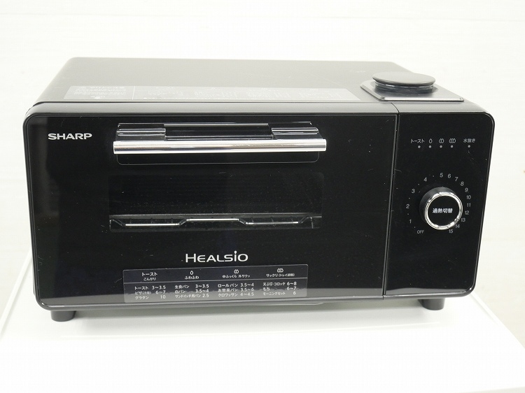 SHARP ウォーターオーブン AX-GR1-B ブラック ヘルシオ トースター