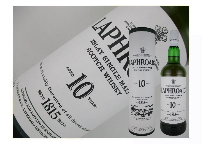 ブルイックラディ オクトモア 14.2 700mlびん 1本 アイラモルト