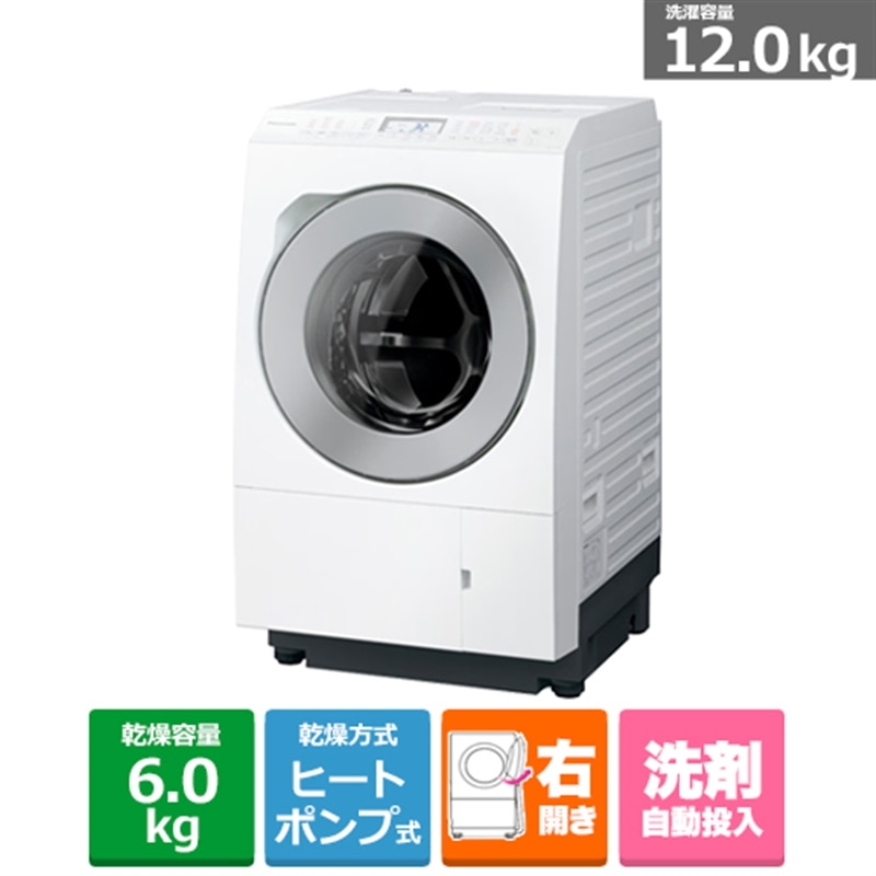 TOSHIBA ZABOON 全自動洗濯機 AW-7DH2（W） （ピュアホワイト） ZABOON