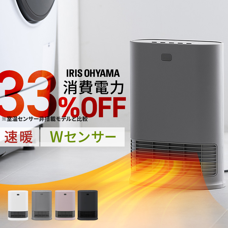 DAIKIN セラムヒートハイブリッドファンヒーター WRH134AS-H Amazon