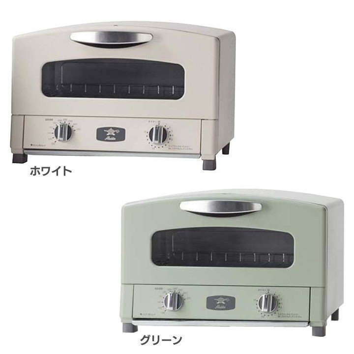 アラジン グラファイト トースター 2枚焼き AET-GS13N（W） アラジン