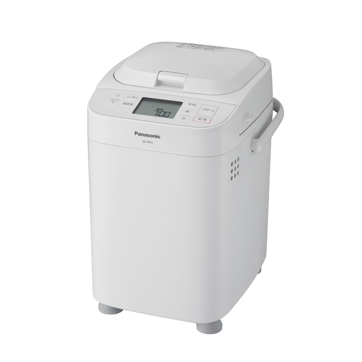 シロカ siroca SB-111（ホワイト） ホームベーカリー - 最安値・価格