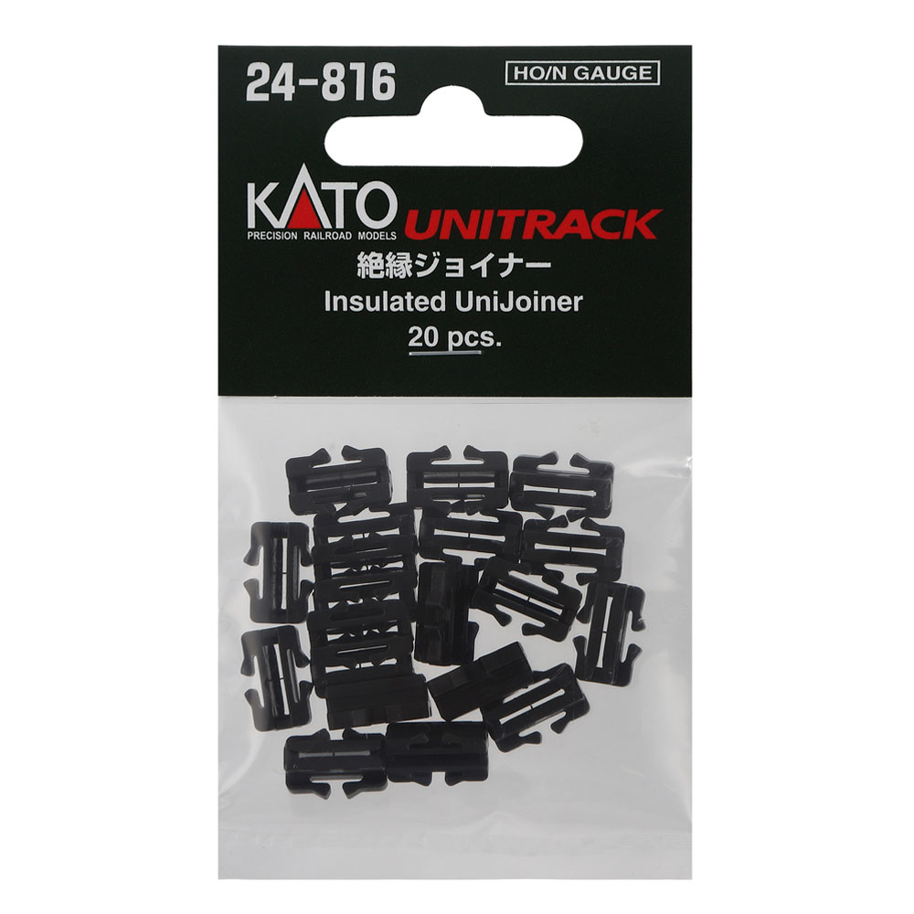 トミーテック TOMIX ワイドレール待避線駅セットII レールパターンCB