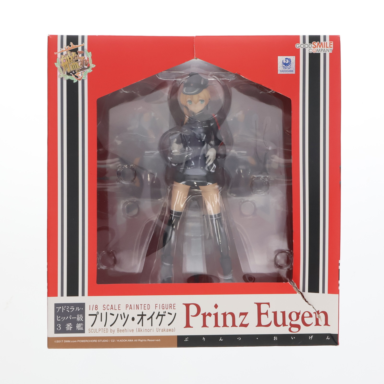 グッドスマイルカンパニー 艦隊これくしょん～艦これ～ Prinz Eugen