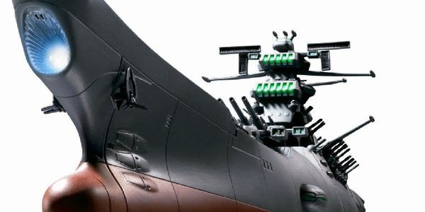 BANDAI 超合金魂 GX-64 宇宙戦艦ヤマト2199 TAMASHII NATIONS 超合金魂