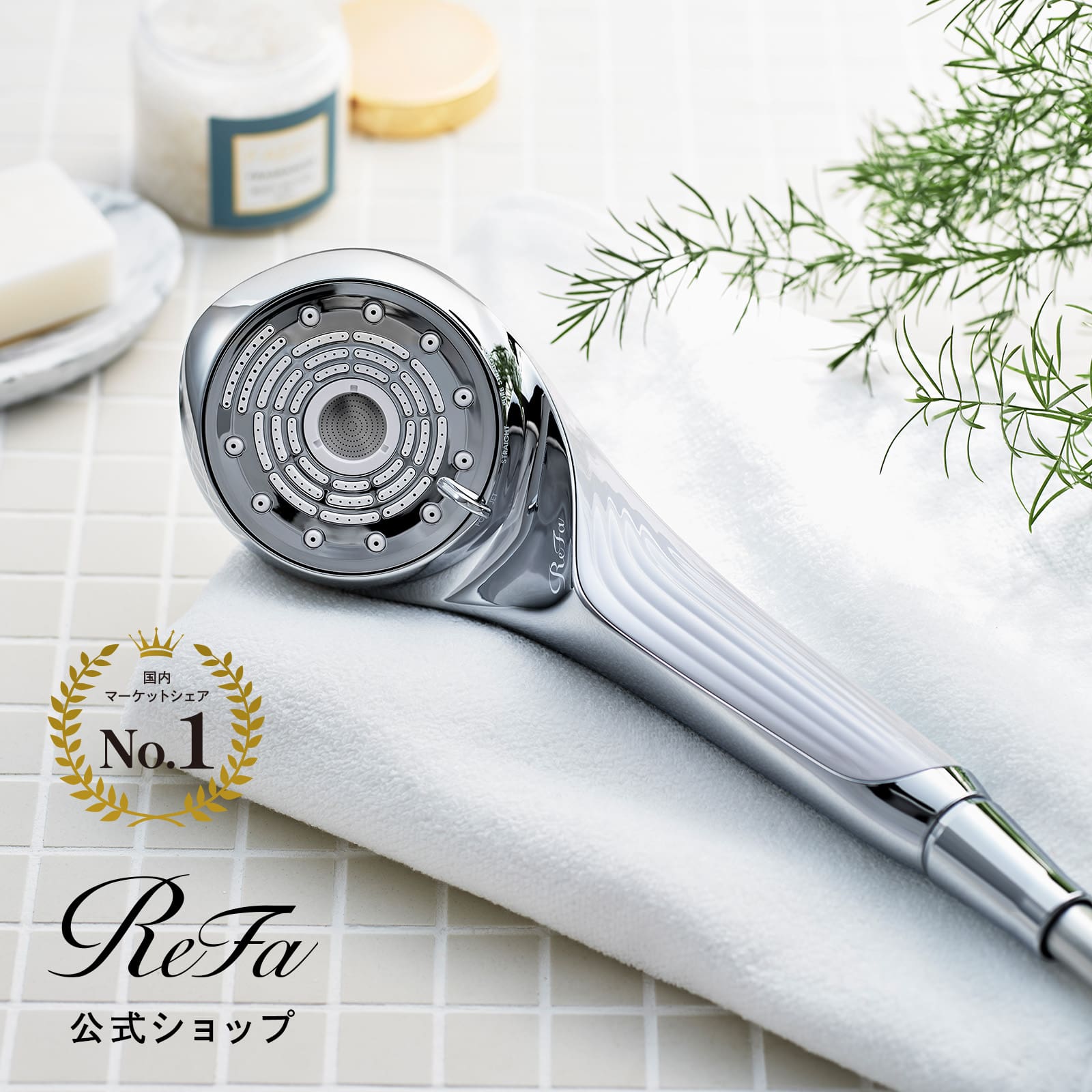 Bollina Bollina Ninfa＋ TK-7100-P シャワーヘッド - 最安値・価格