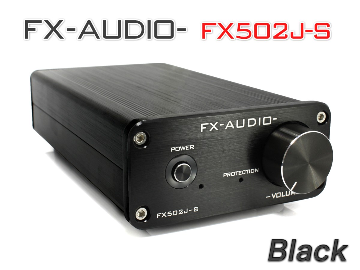 ソウルノート SOULNOTE Integrated Amplifier A-0 ブラック プリメイン