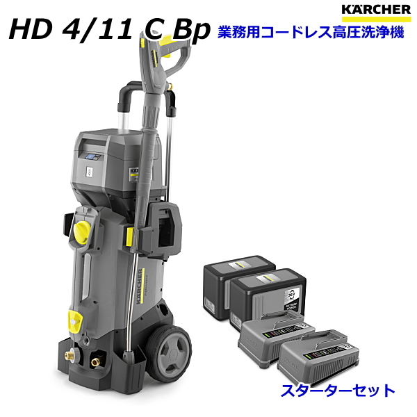 sanwakihan_3137-1180