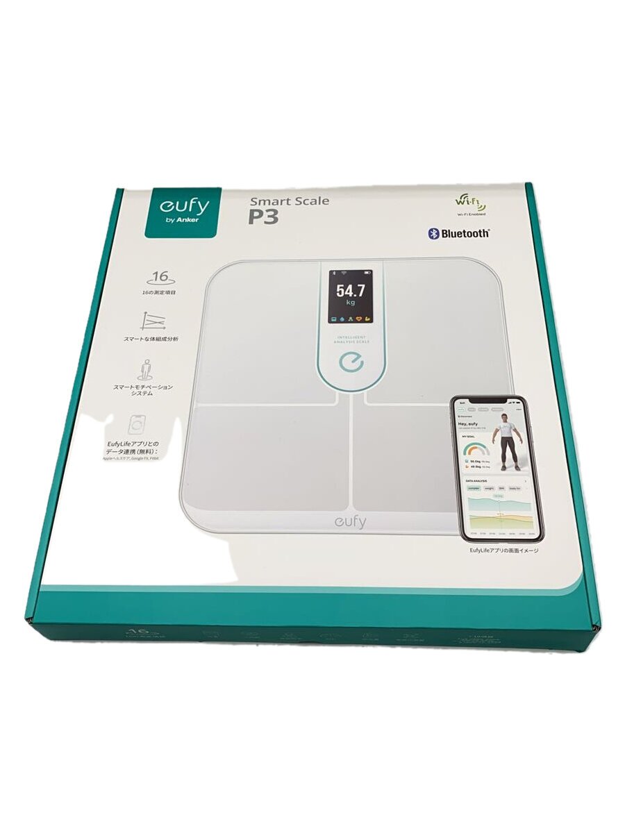 TANITA デュアルタイプ体組成計 インナースキャンデュアル RD-801-BK