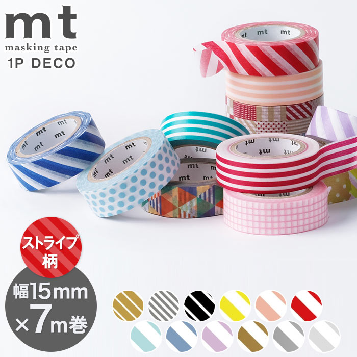 mt（エムティー） マスキングテープ マステ mt 1P DECO ストライプ柄