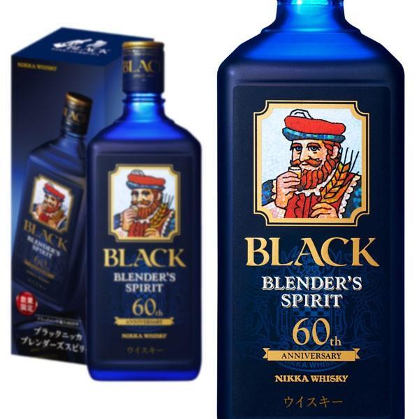 ニッカウヰスキー ブラックニッカ ブレンダーズスピリット 700mlびん 1