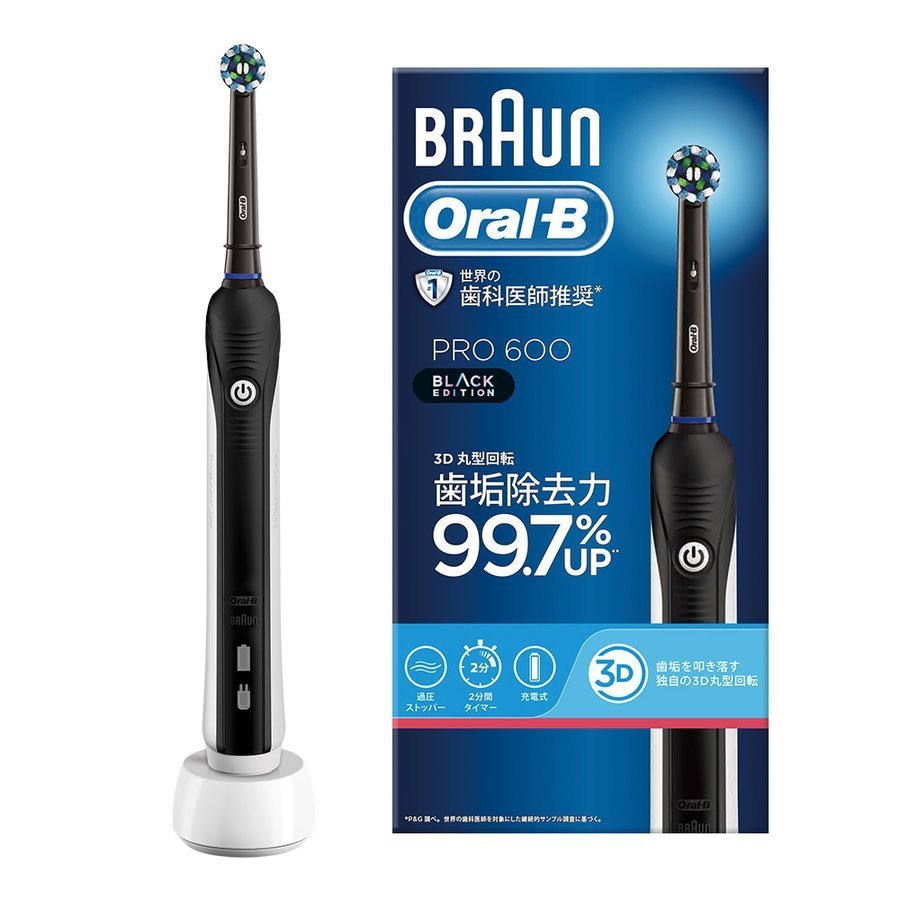 BRAUN オーラルB ジーニアス10000 D7015266XCMPK （サクラピンク