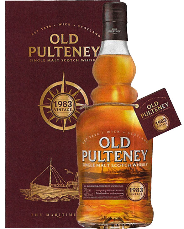 オールドプルトニー 1983 ヴィンテージ 700mlびん 1本 スコッチ